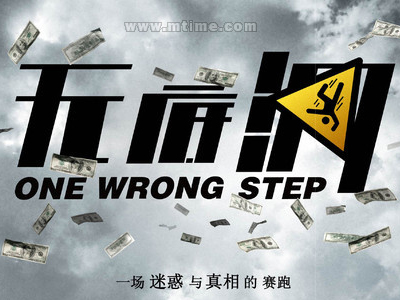 办假的多赛学院文凭